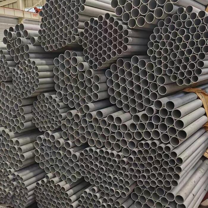 不锈钢管