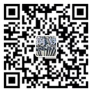 天津玖晨钢铁销售有限公司